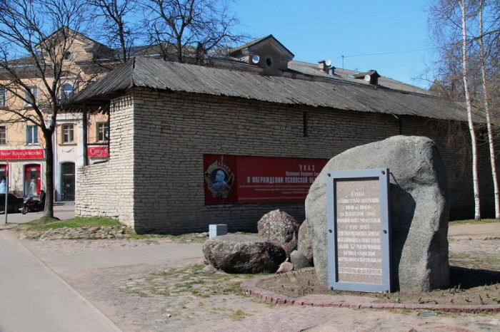 крепостная стена в Пскове