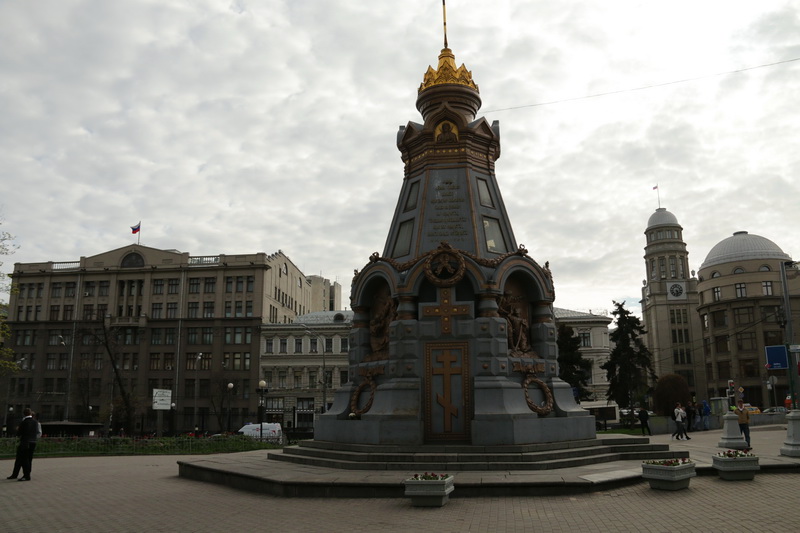 Часовня памятник героям Плевны в Москве