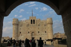 Александрия